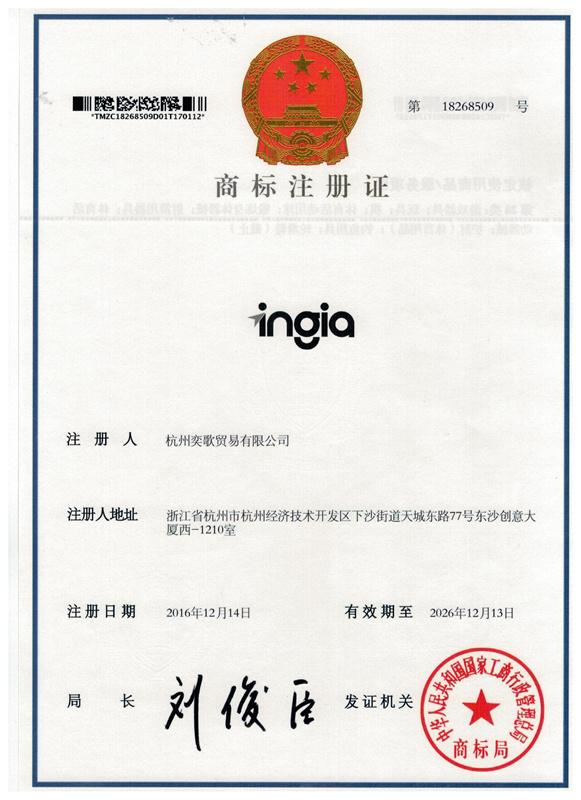 ingia - Hangzhou Yige Cross-Border E-Commerce Co.,Ltd