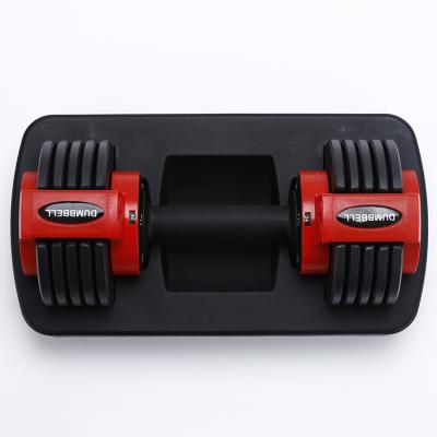 China New Europe Yoga Mancuernas Adjustable 24 Pound Dumbells 11kg Weight Cast Home Dumbbells Set Adjustable for sale