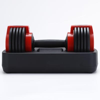 China Automatic Adjustable Weight Lifting High Quality Workout Workout Yoga Gym Dumbbell Set for sale