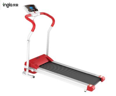 China Home Running Fitness Machine 0.5HP Electric Treadmill Motorized Treadmill Foldable for sale