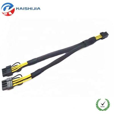 China COMPUTER 30cm Pin 16AWG 6 PCIE GPU VGA Female To Dual 8 (6+2) Pin Male GPU Graphics Card Splitter Power Cable for sale