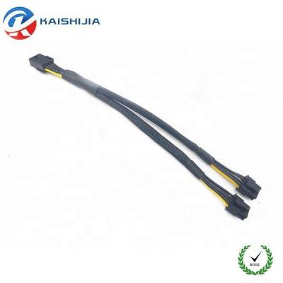 China COMPUTER 16AWG 30cm PCIE GPU Splitter 8 Pin Female To Dual 8 (6+2) Pin PCIE Y Splitter Power Cable for sale