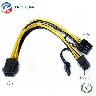 China COMPUTER 20CM 18AWG GPU VGA PCIE 6 Pin Female to Dual Pin 8 (6+2) Male Graphics Card Splitter Power Cable for sale