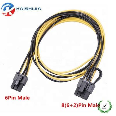 China PSU Pin 16AWG 6 GPU PCIE Male 60cm to 8 (6+2) Pin VGA Graphics Card Adapter Power Cable for sale