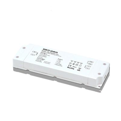 China YSD High PFC12V 60W Triac Dimmable Switch Led Power Supply Frequency Flicker Free Dimming LED Driver for sale