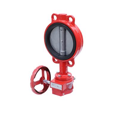 China High Quality General Wafer Fire Fighting Butterfly Valve Worm Gear Signal Butterfly Valve Customized On Sale for sale