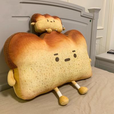 China PORTABLE Cute Emotional Toast Cushion Emotional Expression Bed Pillow for sale