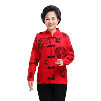 China Martial Arts Uniforms Comfortable And Breathable Bruce Lee Kung Fu Suit Colorful Polyester Kungfu Factory Price Breathable for sale