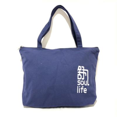 China Promotion Canvas Handled Shopping Bag, Cotton Canvas Tote Bag, Custom Canvas Bag for sale