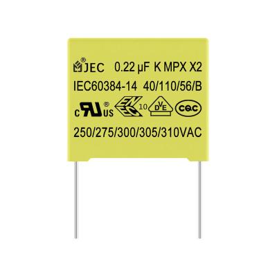 China Standard Safety capacitance MKP X2 New and original chip Electronic Components Integrated circuit ic manufacturing supplier for sale