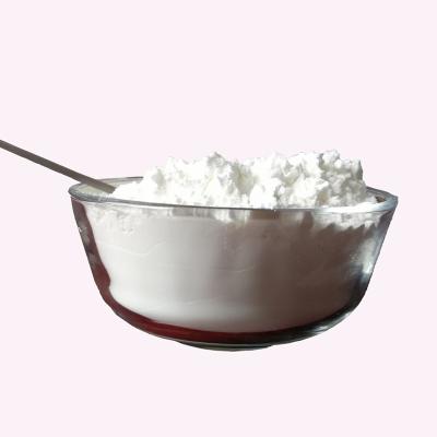 China Food Grade Rice Starch S100 for sale