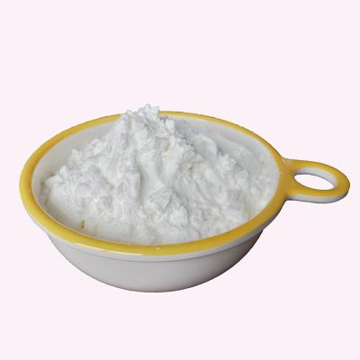 China 100% NON-GMO Rice Starch S100 for sale