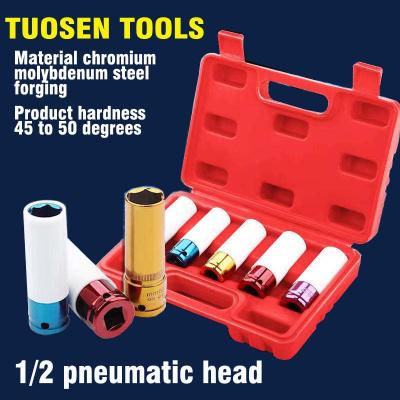 China Wholesale Car Mechanic Tools Car 5 Piece 1/2 Inch Driver Wheel Deep Impact Wrench Removal Socket Set for sale