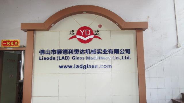 Verified China supplier - Liaoda (LAD) Glass Machinery Co., Ltd.