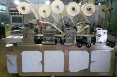 China medical multifunctional dressing and making packing machine for sale