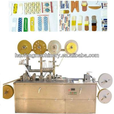 China Medical PLC Controlled First Aid Bandage Packing Machine for sale