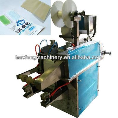 China Medical Production Machine for Baby Hydrogel Cataplasm Patch for sale