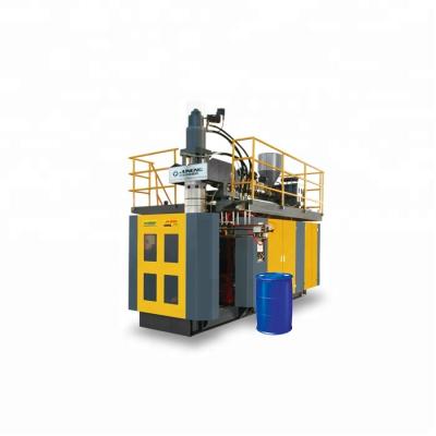 China Bottle 30 Liter New Product Multifunctional Plastic Extrusion Blow Molding Drum Making Machine for sale