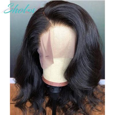 China Wholesale Cheap Brazilian Body Wave Hair Bundles Loose Body Wave , Cheap Hair Weave Brazilian Hair Online , Wet And Wavy Bundle for sale