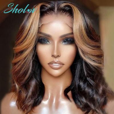 China Body Wave Fake Hair Natural Virgin Egyptian Hair,Egyptian Body Wave Hair Weaving,Polynesian Hair Color 27 30 for sale