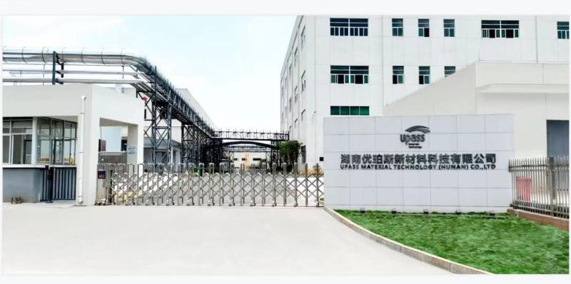 Verified China supplier - Upass Material Technology (Shanghai) Co.,Ltd.