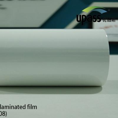 China ANIMAL DE ESTIMAÇÃO antienvelhecimento filme laminado para o filme de empacotamento à venda