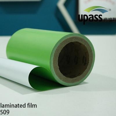 China PE antienvelhecimento filme laminado para a aplicação de empacotamento à venda