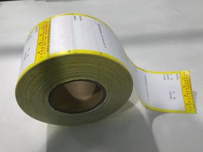 Chine Film de haute résistance de plastique polyéthylène des labels 260um 0.26mm à vendre