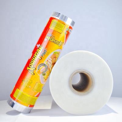 China 12 mic moisture proof clear heat shrink wrpping half plastic pof sleeve film for sale