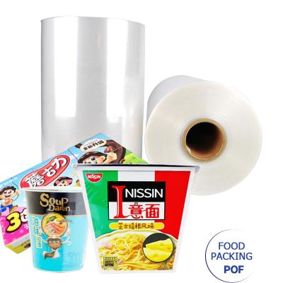 China Moisture Proof Slip POF Hot Shrink Film for sale