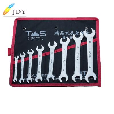 China Multi-Purpose High Quality Professional Dual Wrench CR-V Open End Wrench Set for sale