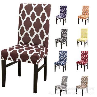 China 2019 Hot Selling High Quality Elastic Plain Chair Cover Spandex Chair Covers Amazon Wholesale for sale