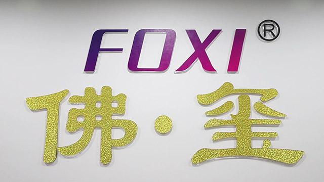 Verified China supplier - Wuzhou Foxi Jewelry Co., Ltd.