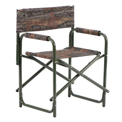 China High Quality Foldable Portable Aluminum Outdoor Aluminum Quick Rest Picnic View Folding Light Weight Anti Rust Chair for sale