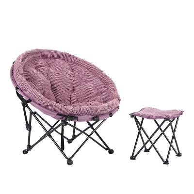 China Sale Moon Chair Diameter 16x0.8/1.0 High Frequency Welded High Frequency Welded Leisure Steel Outdoor Light Weight Portable Stable Folding Chair for sale