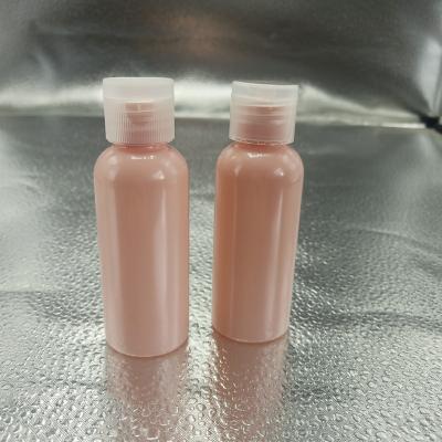 China Plastic Skin Care Lotion Bottle PET Beauty Packaging Screw Cap Perfume Packaging Skin Care Screen Printing Can Be Screen Printing 50ml for sale