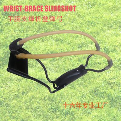 China Professional Slingshot Manufacturer Custom 3040 Hunting Catapult for sale