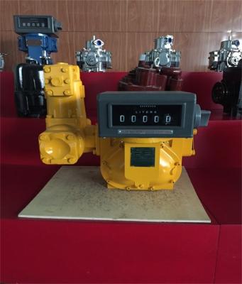 China Low Cost Industrial Positive Displacement Flow Meter Sensor Meter Flow Btu Meter M50-C for sale