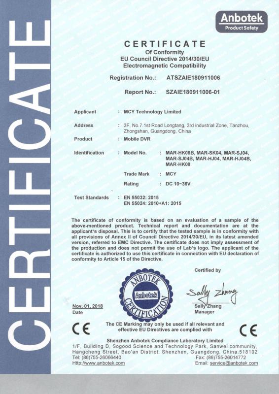 CE - MCY Technology Limited