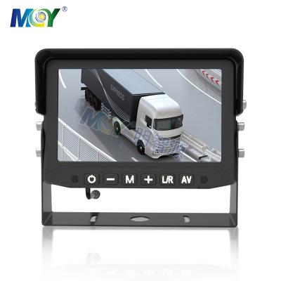 China RGB 7inch 9-36V IPS Screen TFT LCD 2 Channel 1080P Video Input Car Truck Car Rearview Camera Monitor for sale