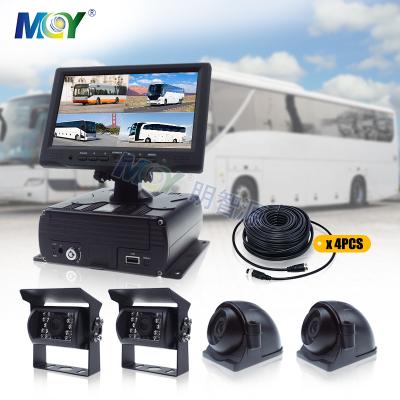 China HD IP67 Digital 3G 4G Wifi GPS DVR Full Side Waterproof Parking Bus Truck Truck Reverse Camera Monitor System for sale