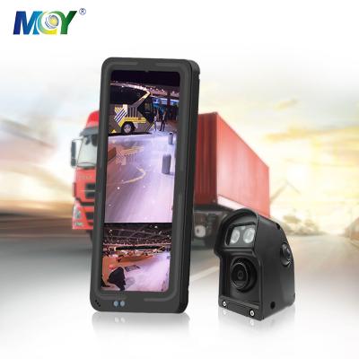 China MCY Shock Resistant 12.3 Inch IPS Screen Scheme Detection HD Rear View Mirror Car Monitor For Bus Truck for sale