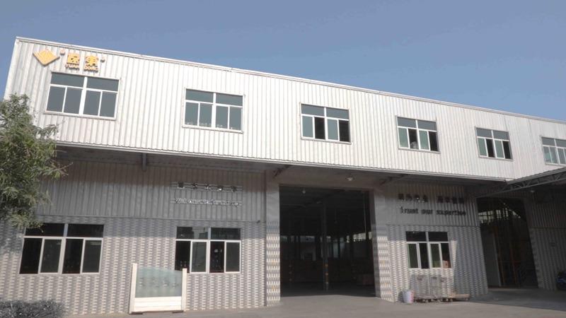 Verified China supplier - Guangdong Bairun Industrial Co., Ltd.