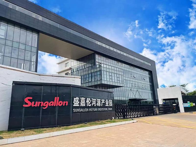 Geverifieerde leverancier in China: - sungallon plastic (heyuan) company limited