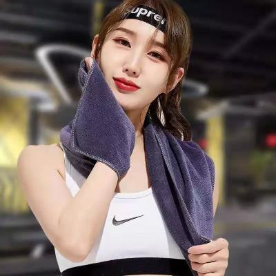 China Sustainable Quick Dry Portable Microfiber Gym Sports Fitness Towel With Custom Logo for sale