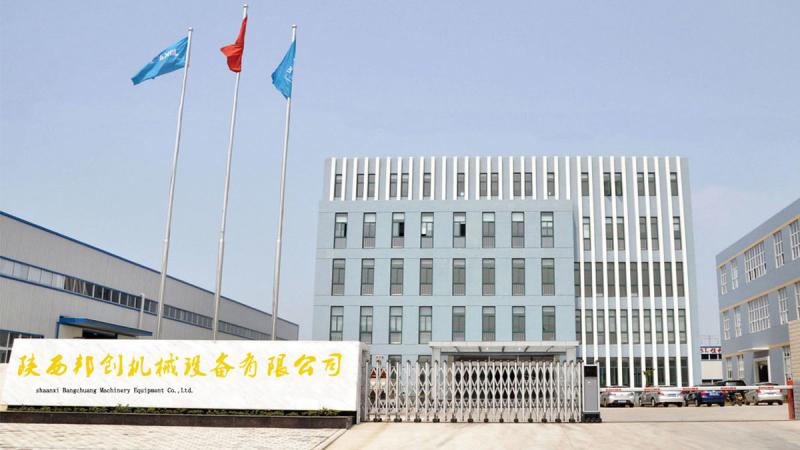 Verified China supplier - Shaanxi Bangchuang Machinery Equipment Co., Ltd.