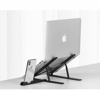 China Vertical Portable Foldable Adjustable Laptop (Height) Aluminum Stand Home Office Notebook Computer Stand for sale