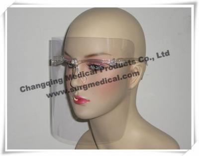 China Clear Frame PET Medical Face Shields Anti Fog Against Splashing for sale