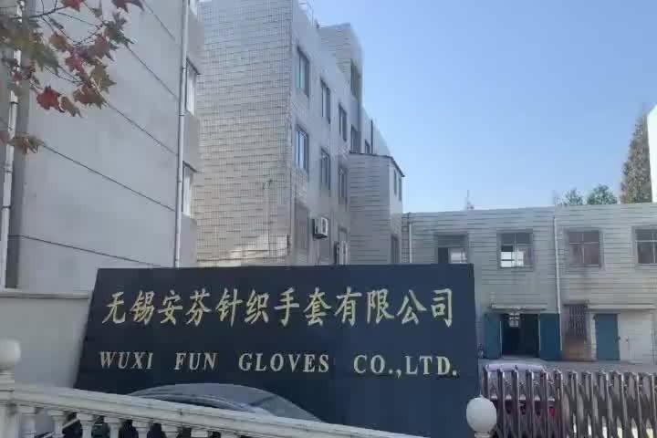 Verified China supplier - Wuxi Fun Gloves Co., Ltd.