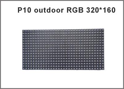 China Popular Outdoor P10 SMD Full Color LED Display Module 320*160MM , 1/4 Scan P10 Outdoor SMD LED Module for sale